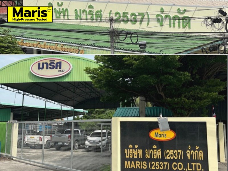 ผู้นำเข้าและขายส่ง ยางรถบรรทุก